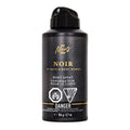 Bath & Body Works Noir Body Spray