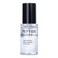 COSRX PEPTIDE-132 Ultra Perfect Hair Bonding Oil Serum