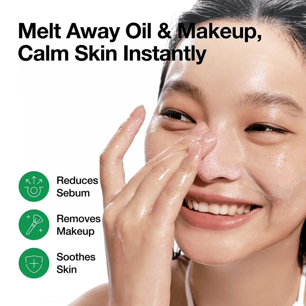 Anua Heartleaf Pore Control Cleansing Oil - 200ml