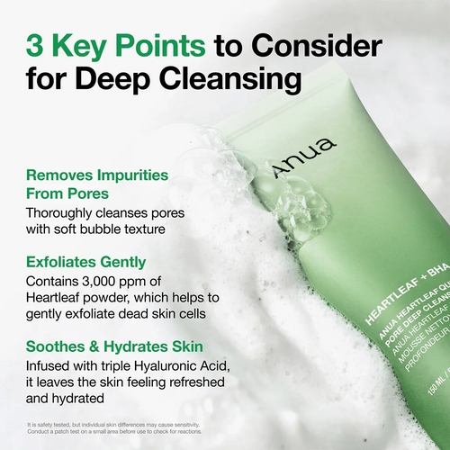 Anua Heartleaf Quercetinol Pore Deep Cleansing Foam - 150ml