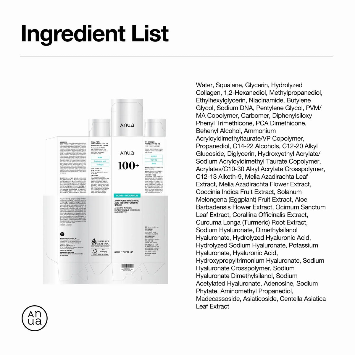 Anua PDRN Hyaluronic Acid 100 Moisturizing Cream